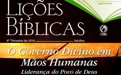 Lição 1 – Conhecendo os Dois Livros de Samuel